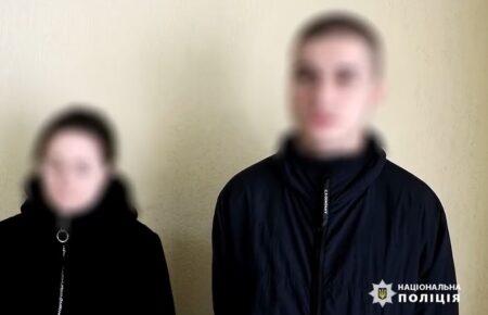 В Івано-Франківську молодики нападали на літніх перехожих і знімали побиття на відео