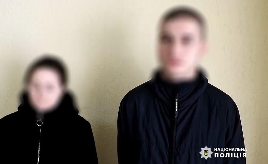 В Івано-Франківську молодики нападали на літніх перехожих і знімали побиття на відео