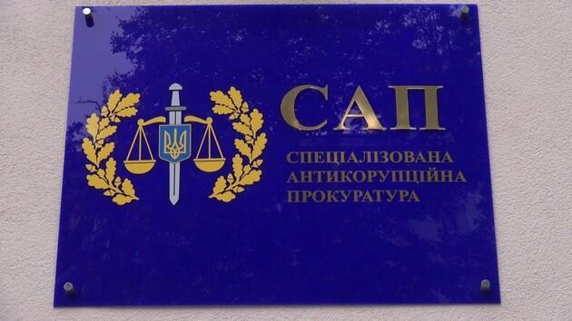 САП відокремлюється від Офісу генпрокурора: що це змінює?