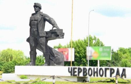 Підкомітет з деколонізації схвалив перейменування вже понад 130 населених пунктів — заступник голови УІНП