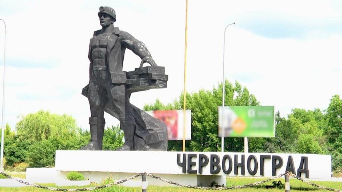 Підкомітет з деколонізації схвалив перейменування вже понад 130 населених пунктів — заступник голови УІНП