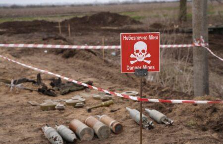 Розміновувати Україну допомагатимуть технології штучного інтелекту