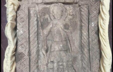 На Волині під час онлайн-аукціону намагалися продати пам'ятку часів Руси-України