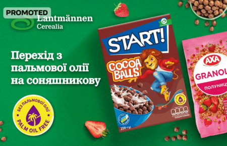 Lantmannen: Перехід з пальмової олії на соняшникову