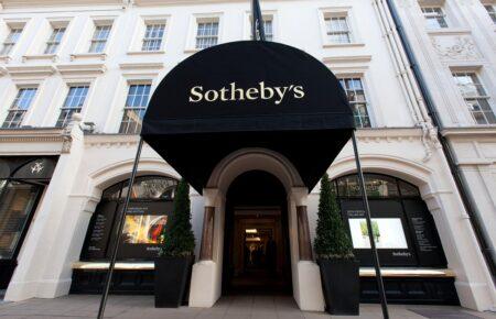 Sotheby's виставить на аукціон картини Моне, Пікассо та Бекона