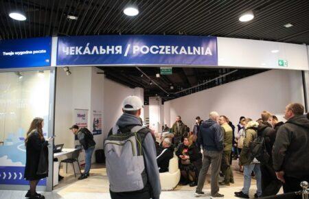 Польща планує врегулювати питання прихистку українців з урахуванням нових реалій