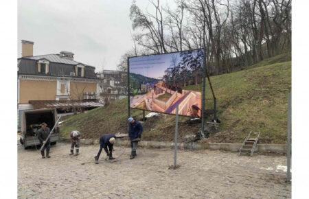 Звели паркан і чекають — активіст про забудову на Старокиївській горі