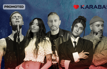 Поезія, пісні та благодійність: ТОП-5 подій весни від Karabas