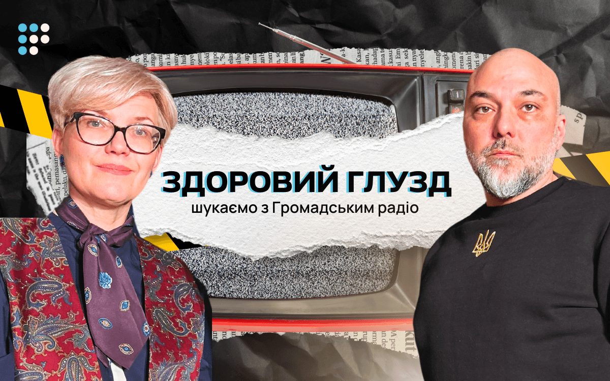 Для початку діалогу має з’явитися російська політична нація — Вахтанґ Кебуладзе