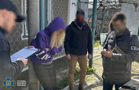 Соратницю Шарія, яка популяризувала кремлівський режим, затримали поблизу Одеси — СБУ (ФОТО)