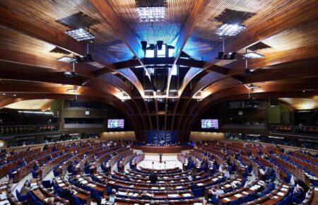 Юркомітет ПАРЄ назвав передачу заморожених російських активів Україні абсолютно легальною — Кравчук