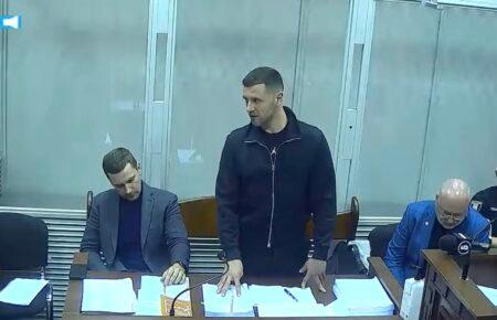 За ексрадника ОП Артема Шила внесли 30 мільйонів гривень застави