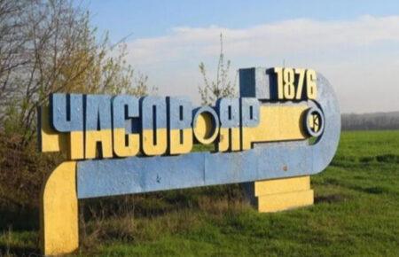 Що відбувається у Часовому Ярі: розповідає військовослужбовець