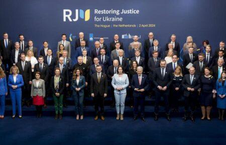 Спецтрибунал щодо злочинів Росії: 44 держави підписали відповідну декларацію