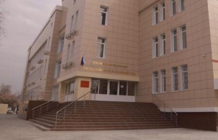 Екссуддю з Джанкоя засудили до 12 років ув'язнення за держзраду