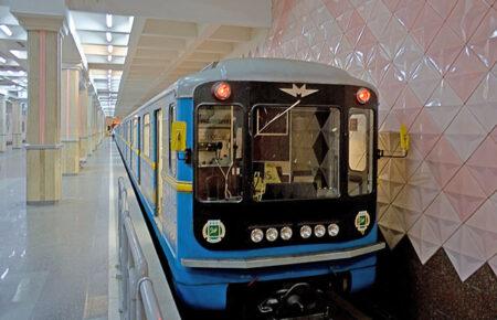 У Харкові тимчасово призупинено рух у метро