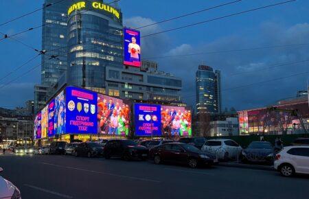 У нас не може бути претензій до бізнесу, який користується рекламою, поки вона не заборонена — експертка з комунікацій