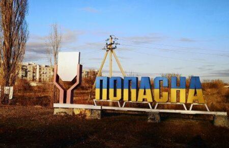 В окупованій Попасній на Луганщині живе 260 людей, до вторгнення було майже 20 тисяч населення