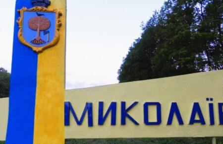 Російські окупанти завдали удару по Миколаєву