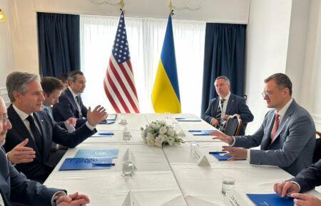 Глава МЗС Кулеба зустрівся з держсекретарем США Блінкеном