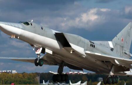 DIU has provided details regarding the downing of the Russian bomber