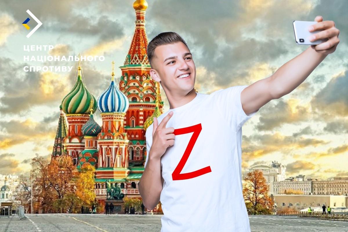 Окупанти вивозять підлітків на форум у РФ