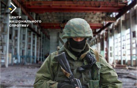 The occupiers persist in exporting industrial equipment from the occupied territories