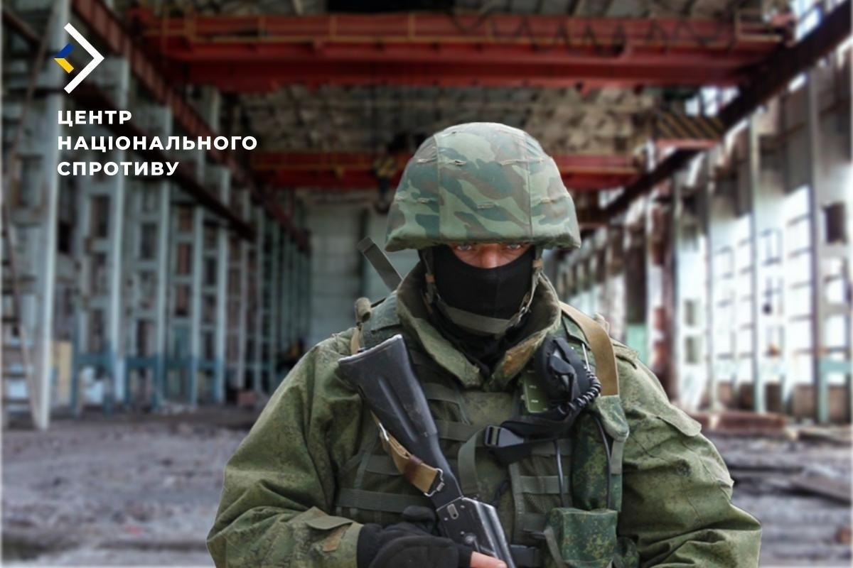 The occupiers persist in exporting industrial equipment from the occupied territories