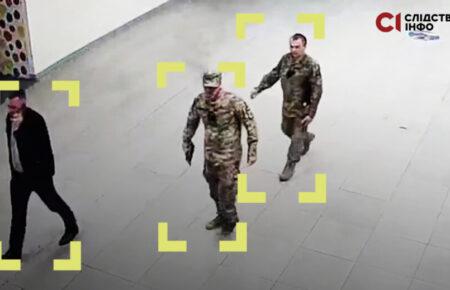 «Слідства.Інфо»: СБУ використала військкомат для переслідування журналіста за його роботу