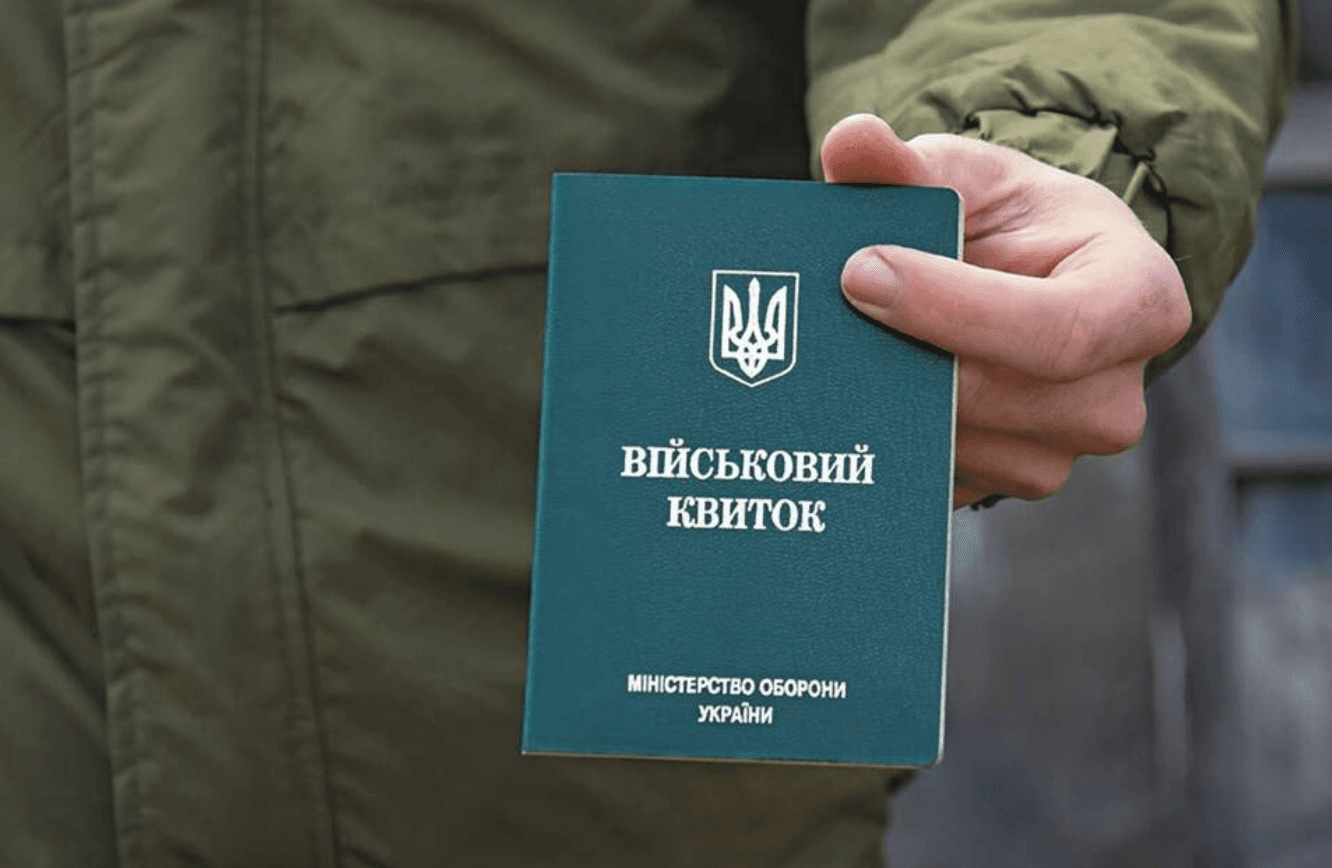 Є жінки, які ходять у ТЦК і пишуть заяви з проханнями забрати їхніх чоловіків в армію: адвокат