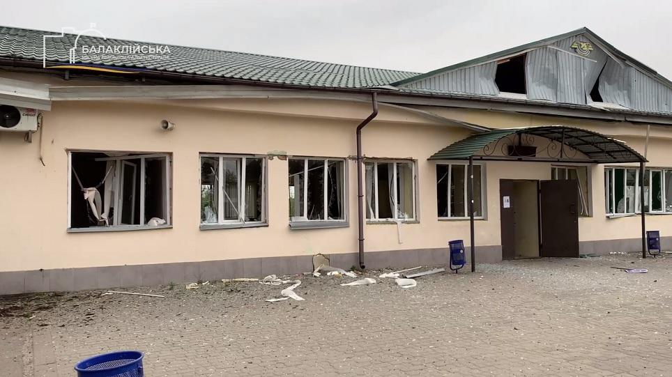 Росія вдарила по Балаклії на Харківщині, десятеро постраждалих