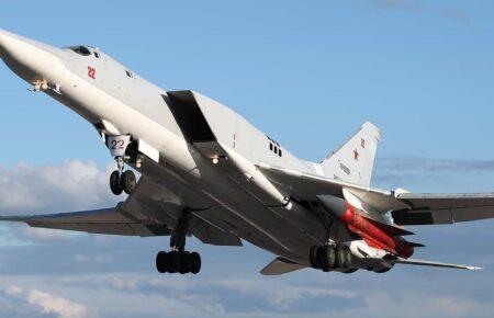 Британська розвідка проаналізувала операцію України зі знищення Ту-22М3