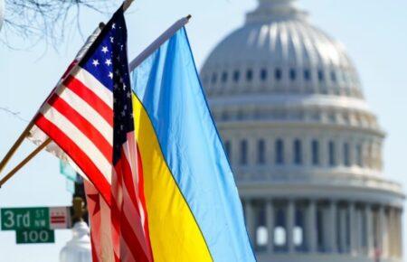 У США до пакету законопроєктів із допомогою для України винесли на голосування 4 поправки — журналістка «Голосу Америки»