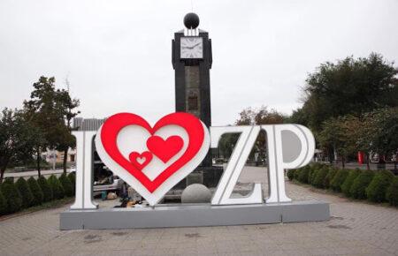 У Запоріжжі внаслідок ракетної атаки щонайменше 6 людей поранено