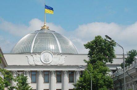 Рада ухвалила закон про угоди зі слідством для корупціонерів