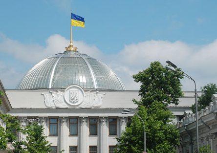 Рада ухвалила закон про угоди зі слідством для корупціонерів