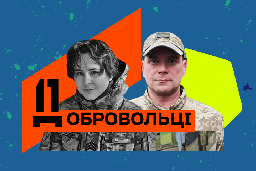 «Самі не літаємо й іншим не даємо». Історія РЕБника