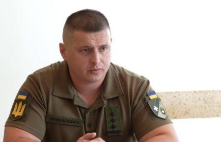 Начальник Рівненського ТЦК після «скандалу» перевівся до бойової частини