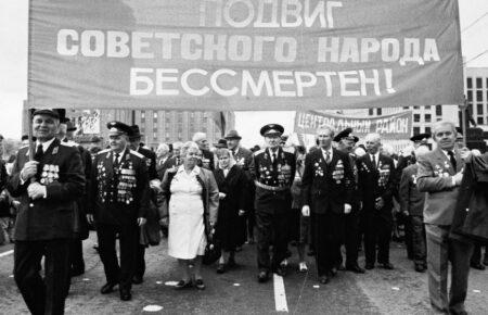 Радянський Союз під час Другої світової так само був агресором — фактчекерка