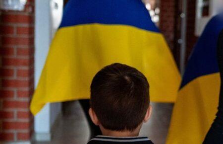 З окупованих територій Херсонщини вдалось вивезти ще 11 дітей