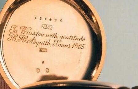 Годинник Вінстона Черчилля продали на аукціоні за £76 тисяч