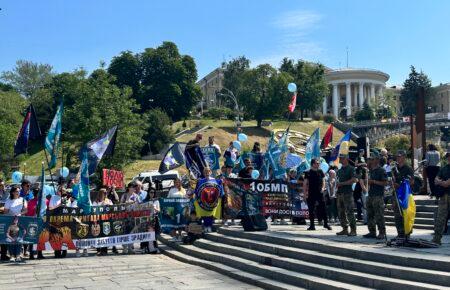 У День морської піхоти на Майдані вийшли на підтримку полонених морських піхотинців