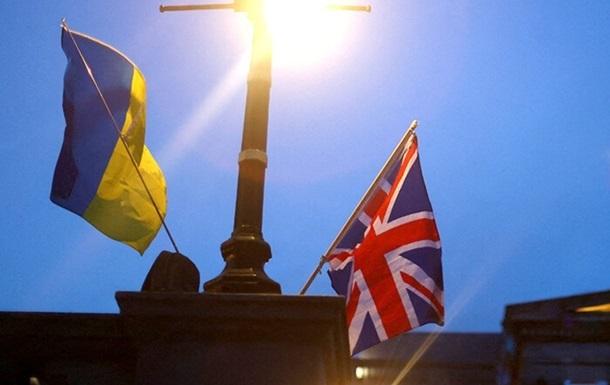 Британія оголосила про передачу найбільшого пакету військової допомоги Україні