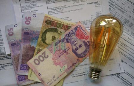 Юрій Бойко: Вартість електроенергії не може бути значно меншою 4-х грн за кіловат