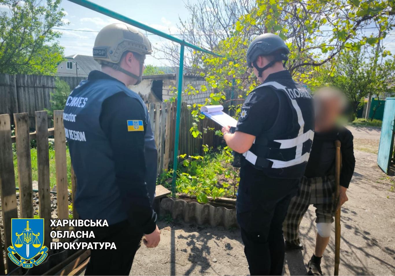 Армія РФ вдарила ракетами «Гром Е-1» по Чугуївському району