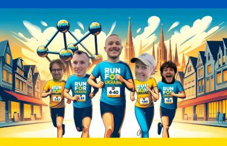 «Ми біжимо, ми донатимо» — пластун про благодійний марафон на підтримку ЗСУ