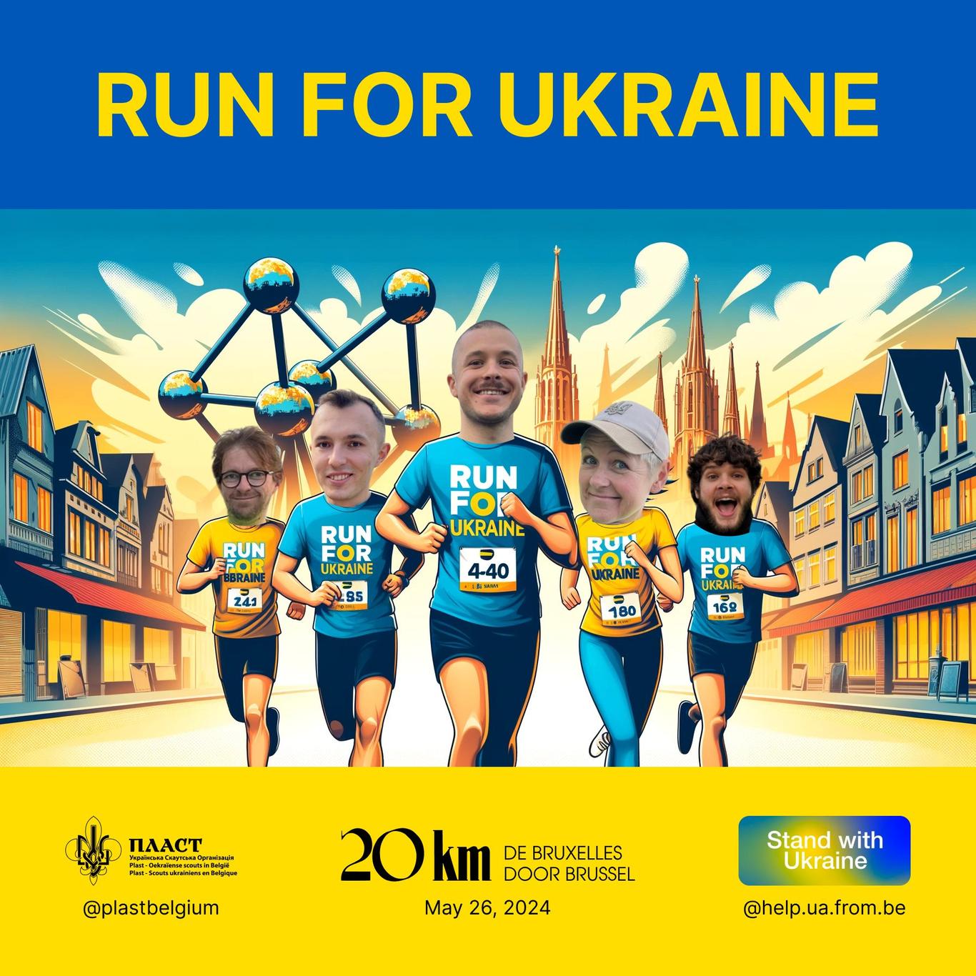 «Ми біжимо, ми донатимо» — пластун про благодійний марафон на підтримку ЗСУ