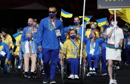 Україна підтвердила участь у Паралімпійських іграх-2024