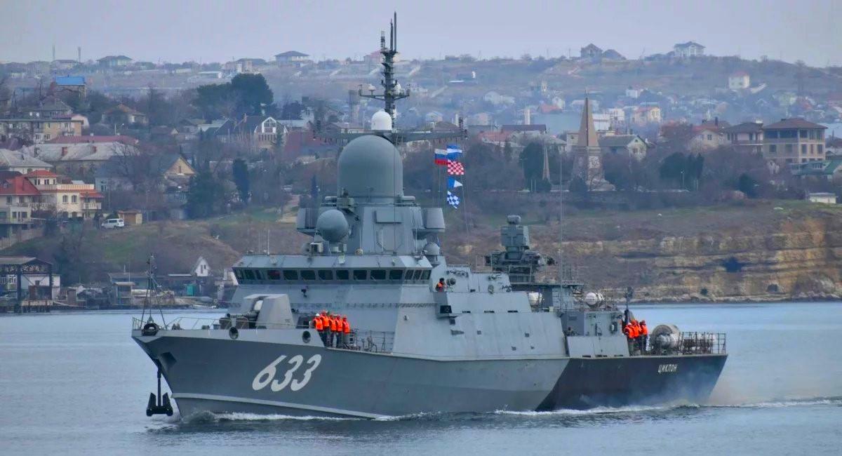 У Генштабі підтвердили ураження ракетного корабля «Циклон» в окупованому Севастополі