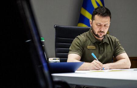 Зеленський підписав закон про збільшення штрафів за порушення військового обліку